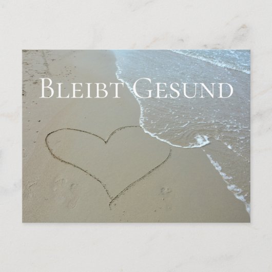 Bleibt Gesund - ポストカード (正面)