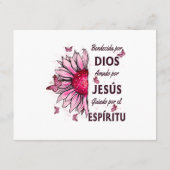 Blessed by God Loved by Jesus エンクロージャーカード (裏面)