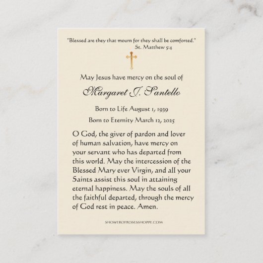 Blessed Mary Catholic Funeral Memorial Holy Card - 名刺 (裏面)