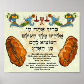 Blessing for Bread, Hebrew and English ポスター (正面)