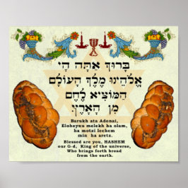 Blessing for Bread, Hebrew and English ポスター