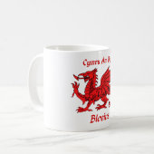 Blevinsウェールズのドラゴン コーヒーマグカップ (正面左)