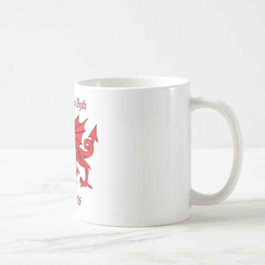 Blevinsウェールズのドラゴン コーヒーマグカップ (右)
