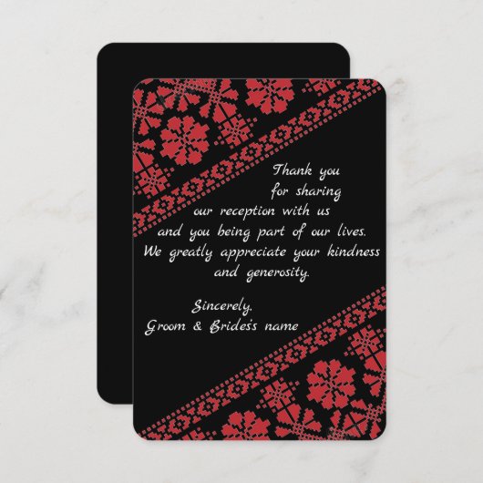 BlkとRd Tatreez結婚のサンキューカード セーブザデート (正面/裏面)