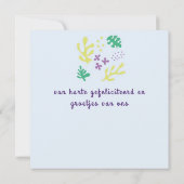 bloem abstract カード (裏面)