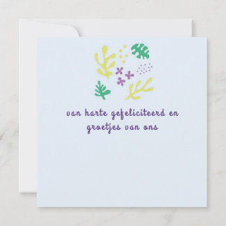 bloem abstract カード