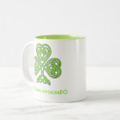 Blogam Mhaimeó -アイルランドのゲール語の祖母のCuppa ツートーンマグカップ (正面左)