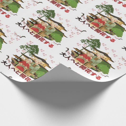 Bloom into adulthood ラッピングペーパー (角)