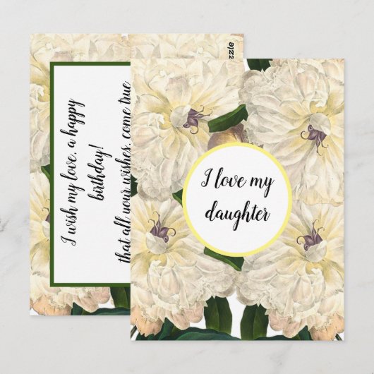 Blooming flower garden ポストカード (正面/裏面)