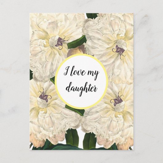 Blooming flower garden ポストカード (正面)