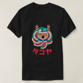 Bloop bloop Classic Tシャツ (デザイン正面)