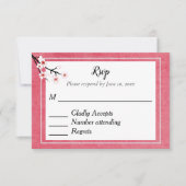 Blossom日本の RSVP (正面)