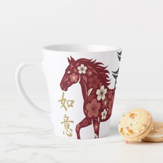 Blossom Horse Lunar Motif – Custom New Year カフェラテマグ (インサイチュ)