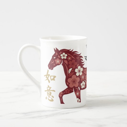 Blossom Horse Lunar Motif – Custom New Year ボーンチャイナマグカップ (左)
