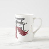 Blossom Horse Lunar Motif – Custom New Year ボーンチャイナマグカップ (右)
