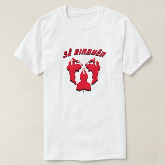 Blot test, sebirayen - Kurdishの3人の兄弟 Tシャツ (デザイン正面)