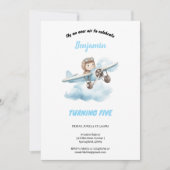 blue airplane birthday  invitation 招待状 (正面)