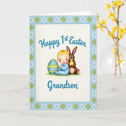 Blue And Green Easter Card カード (黄色い花)