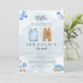 Blue and Tan Watercolor Baby Boy Aqeeqah inivite 招待状 (スタンド正面)