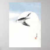 Blue and White ポスター (正面)