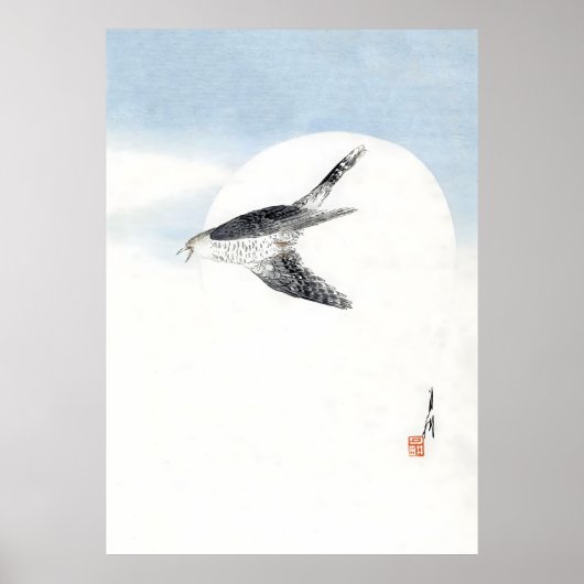 Blue and White ポスター (正面)