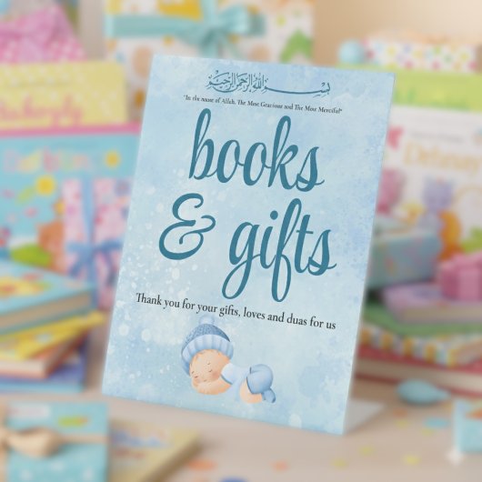 Blue Aqeeqah Baby boy books and gifts sign 台座サイン