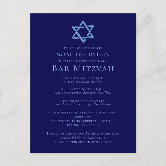 Blue Bar Mitzvah Artistic Star of David Party ポストカード (正面)