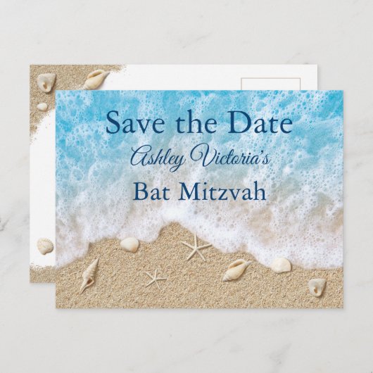 Blue Beach Waves Bat Mitzvah Save the Date インビテーションポストカード (正面/裏面)