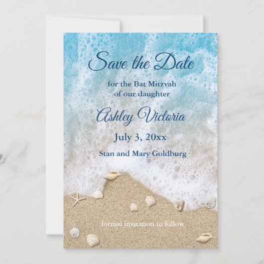 Blue Beach Waves Bat Mitzvah Save the Date 招待状 (正面)