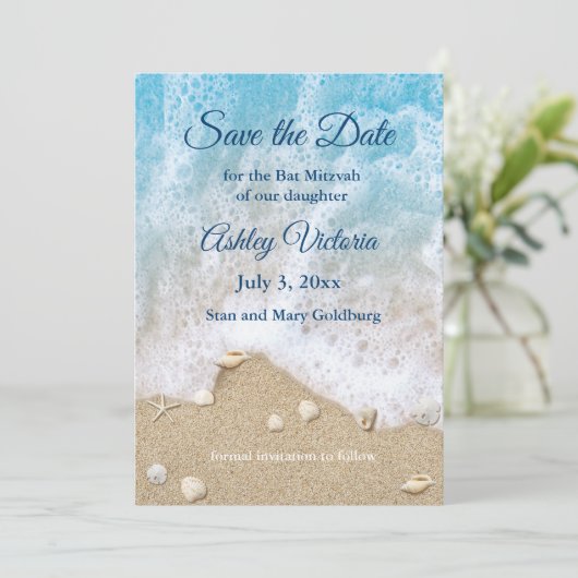 Blue Beach Waves Bat Mitzvah Save the Date 招待状 (スタンド正面)