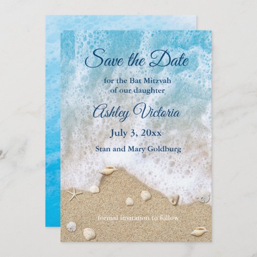 Blue Beach Waves Bat Mitzvah Save the Date 招待状 (正面/裏面)