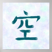Blue Empty, Sky Kanji Japanese Calligraphy ポスター (正面)