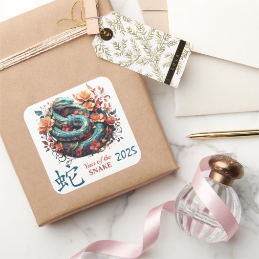 Blue Floral 2025 Chinese Year of the Snake スクエアシール (ギフト)