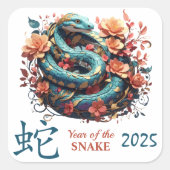 Blue Floral 2025 Chinese Year of the Snake スクエアシール (正面)