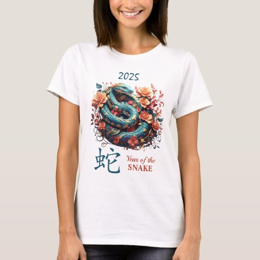 Blue Floral 2025 Chinese Year of the Snake Tシャツ (正面)