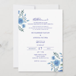 Blue Floral Elegant Nikkah Arabic Islamic Wedding 招待状