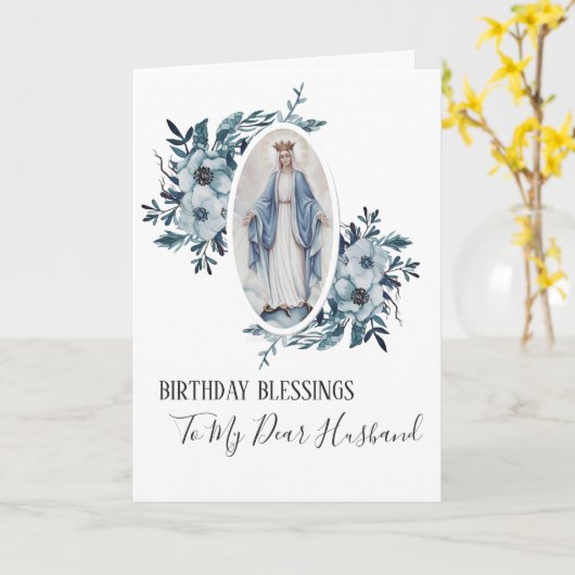 Blue Floral | Husband Birthday | Virgin  Mary カード (黄色い花)