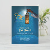 Blue Glow Ramadan with Golden Lantern Iftar 招待状 (スタンド正面)