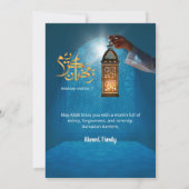 Blue Glow Ramadan with Golden Lantern Iftar 招待状 (裏面)