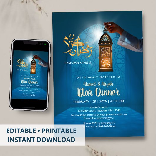 Blue Glow Ramadan with Golden Lantern Iftar 招待状