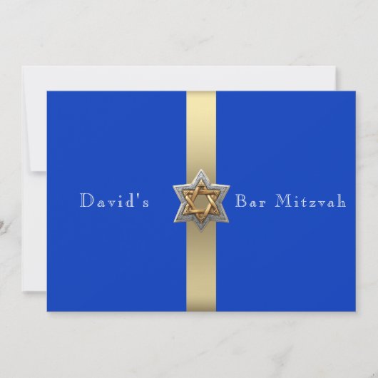 Blue & Gold  Bar Mitzvah Star of David 招待状 (正面)