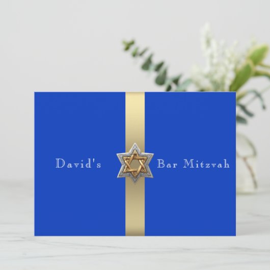 Blue & Gold  Bar Mitzvah Star of David 招待状 (スタンド正面)