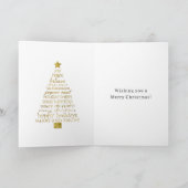 Blue Gold Glitter Inspirational Christmas Tree カード (内部)