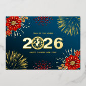 Blue Gold Happy Chinese New Year of the Horse 箔シーズンカード (正面)