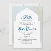 Blue Gold Sparkle Iftar Dinner Invitation 招待状 (正面)