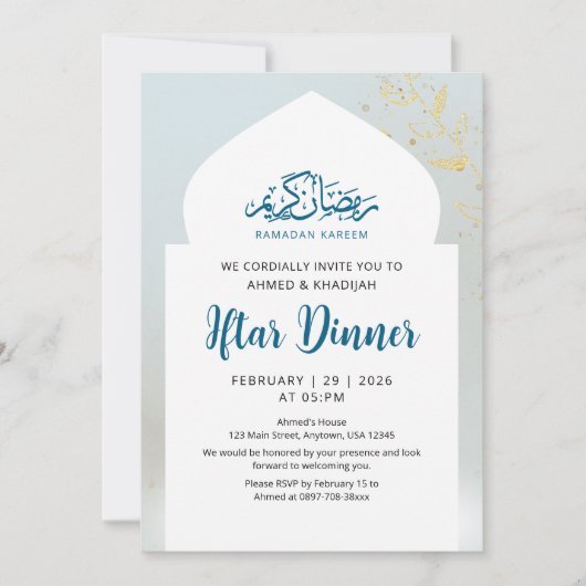 Blue Gold Sparkle Iftar Dinner Invitation 招待状 (正面)