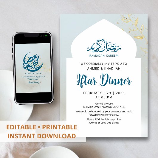 Blue Gold Sparkle Iftar Dinner Invitation 招待状