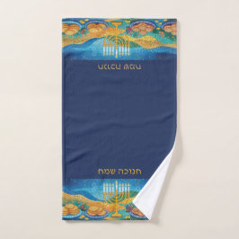 Blue Happy Hanukkah Menorah Food Latkes & Donuts ハンドタオル
