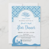Blue Islamic Pattern Iftar Dinner Invitation 招待状 (正面)