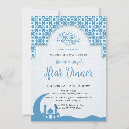 Blue Islamic Pattern Iftar Dinner Invitation 招待状 (正面)